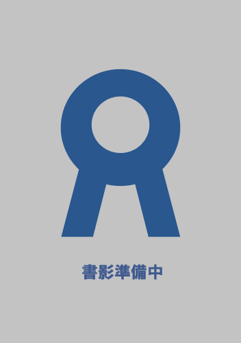 Item Featured Image