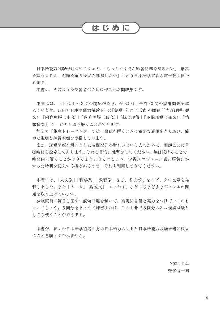 sample_image_01
