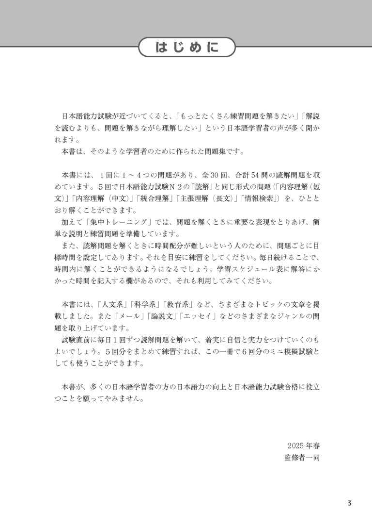 sample_image_01