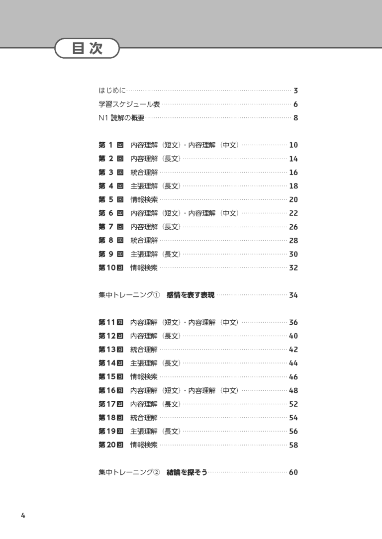 sample_image_02