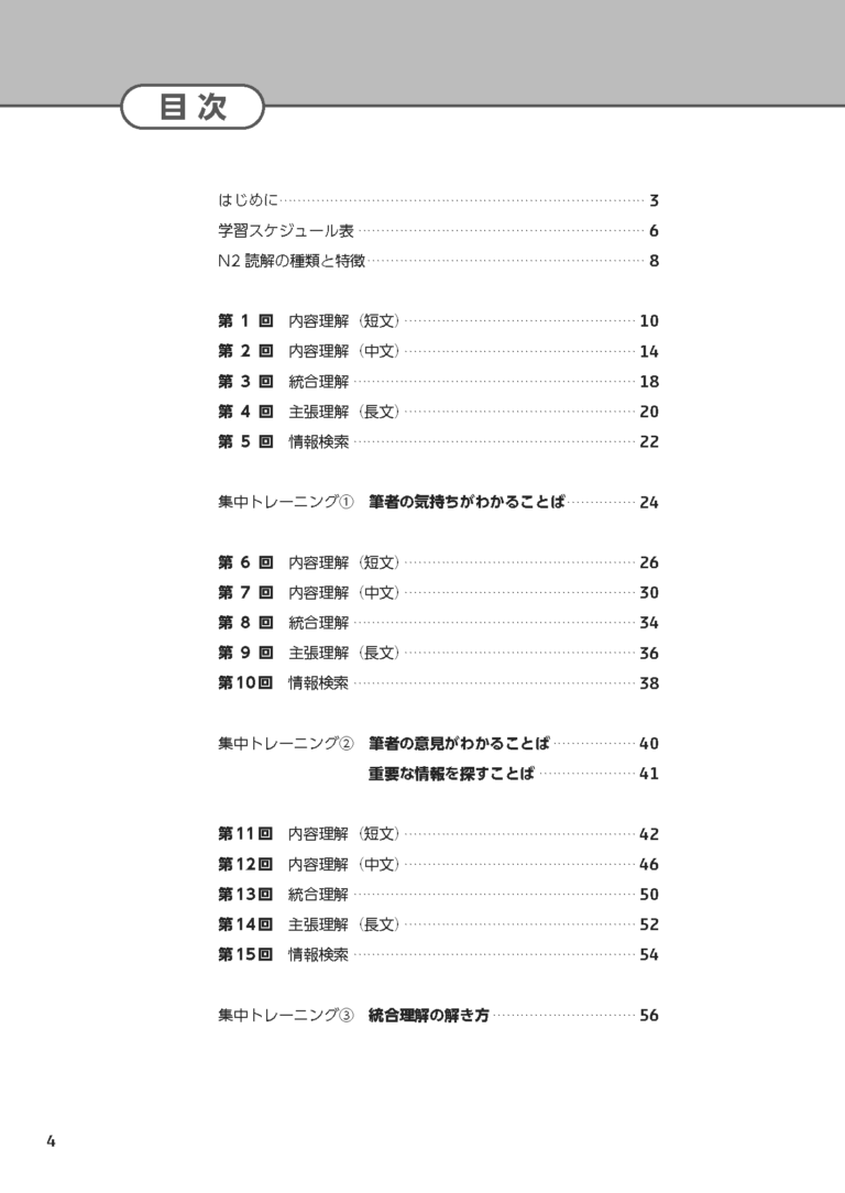 sample_image_02