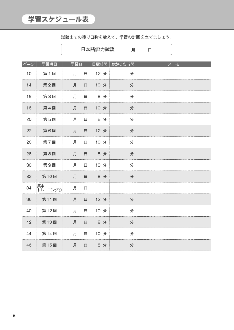 sample_image_03