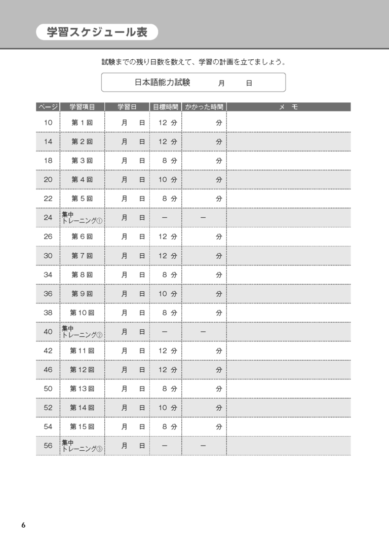 sample_image_03