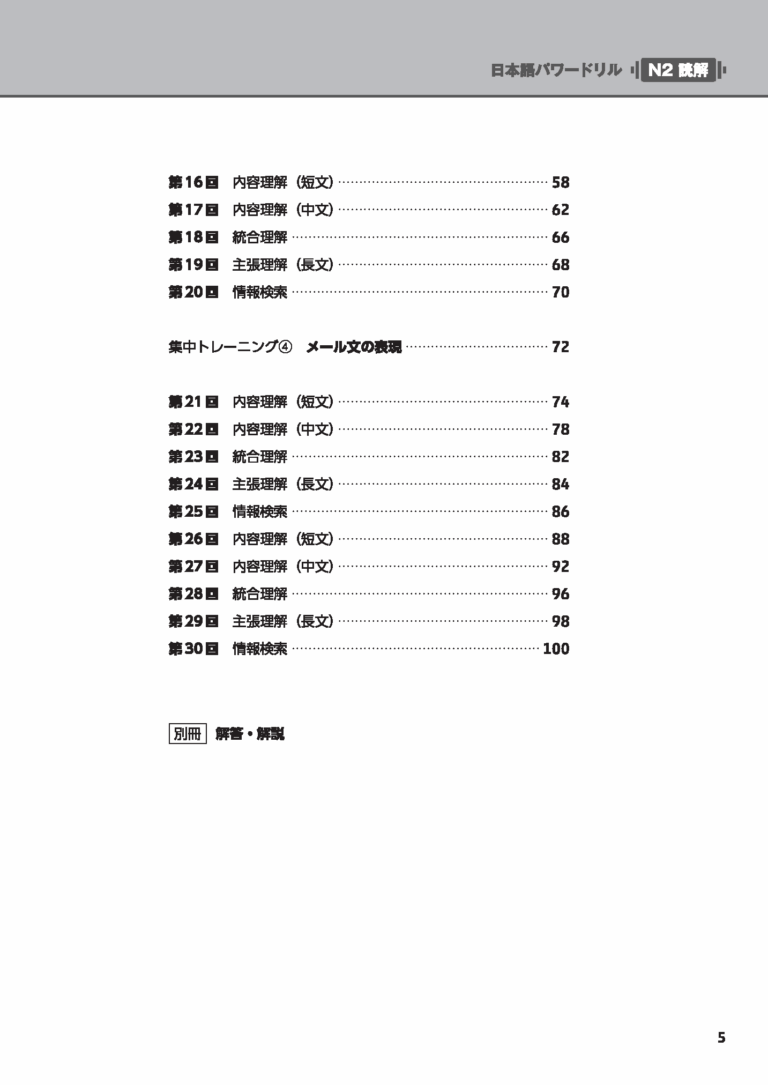 sample_image_03