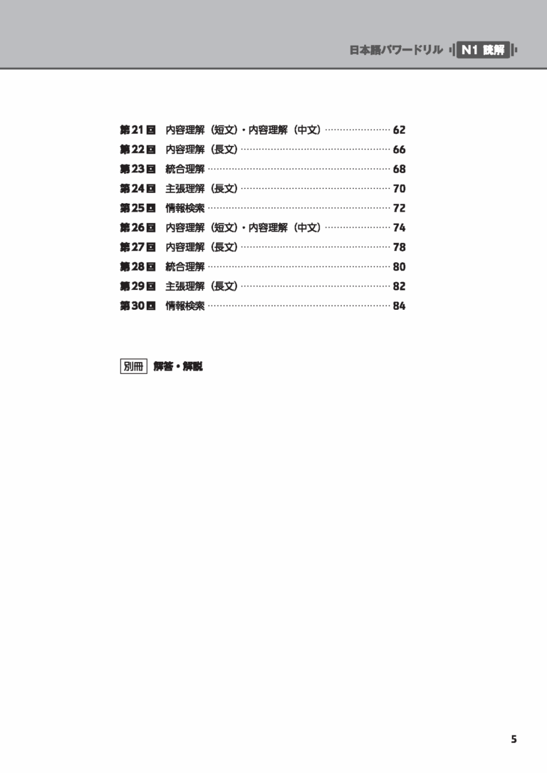 sample_image_03