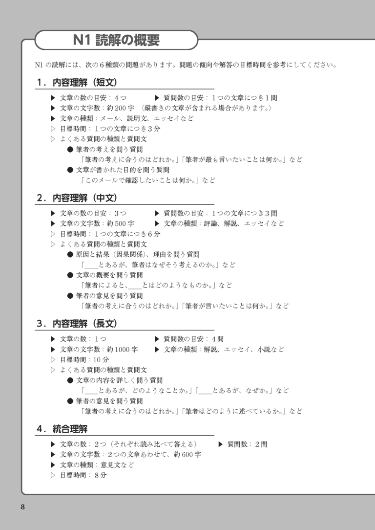 sample_image_04