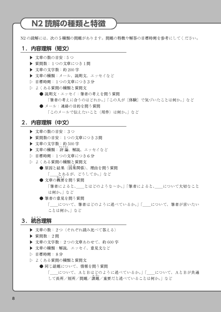 sample_image_04