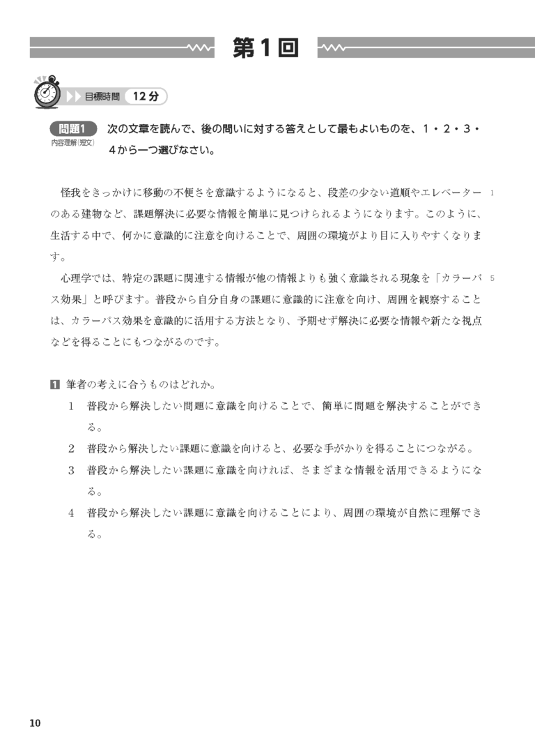 sample_image_05