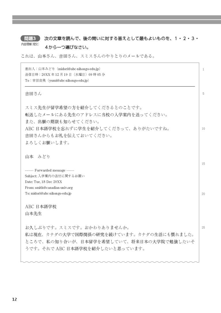 sample_image_05