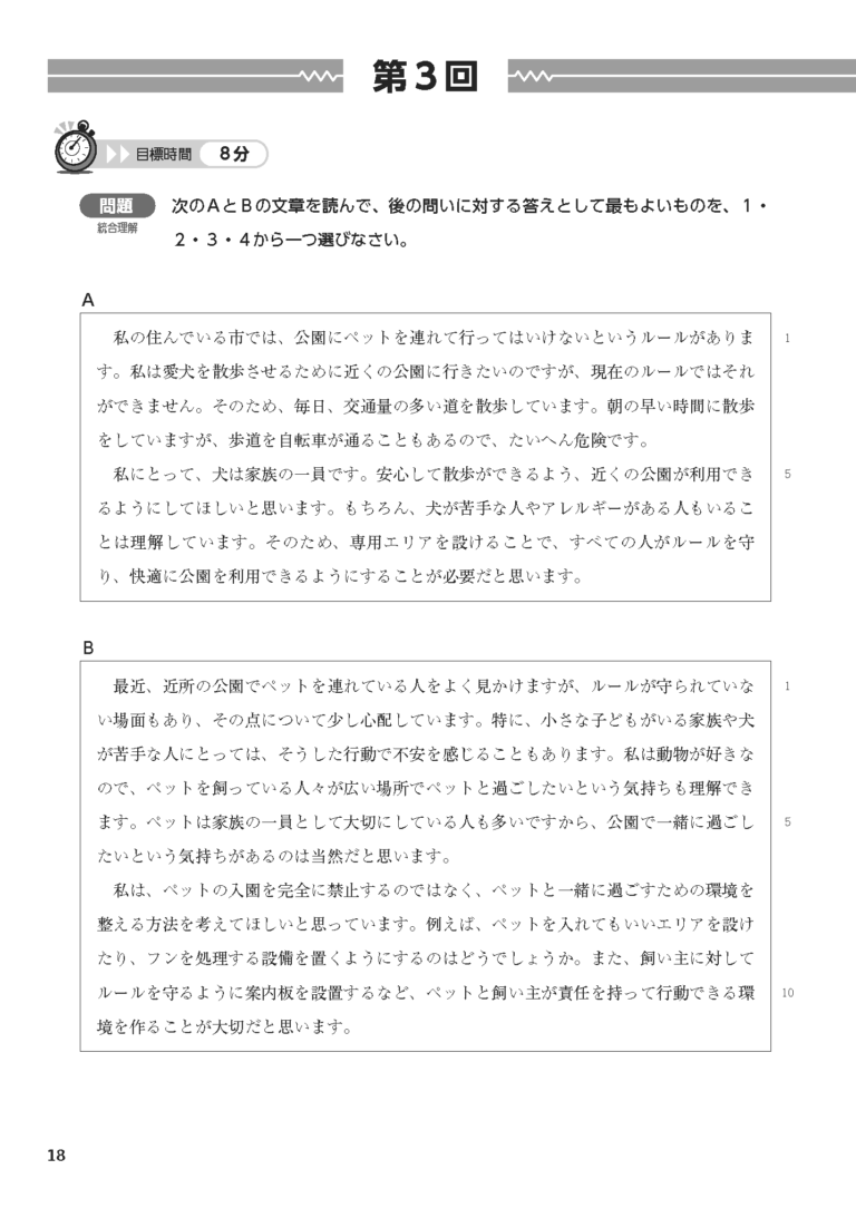 sample_image_06