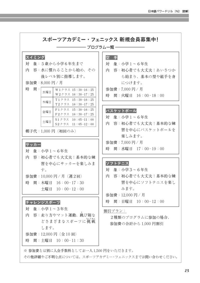 sample_image_07