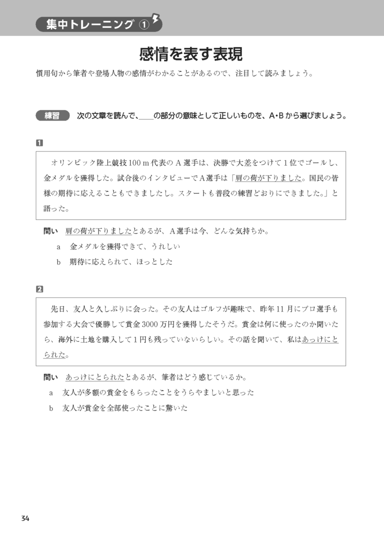 sample_image_08