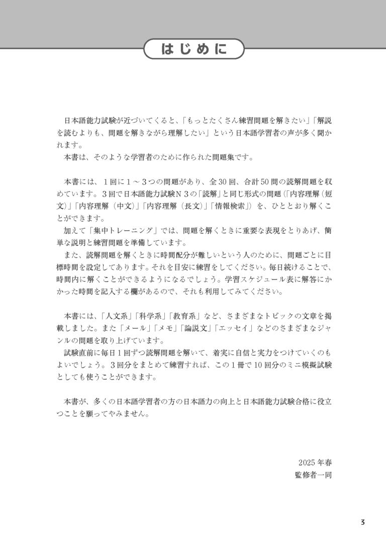 sample_image_1