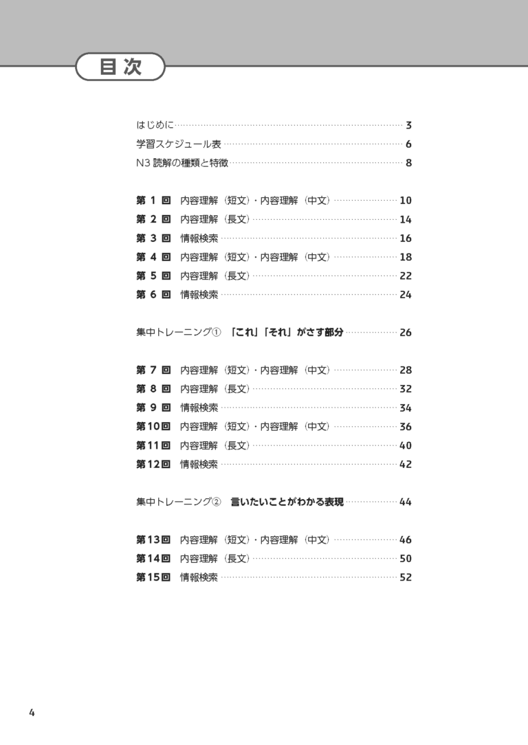 sample_image_2
