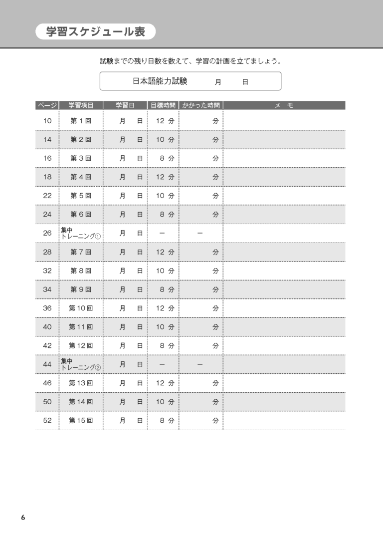 sample_image_3