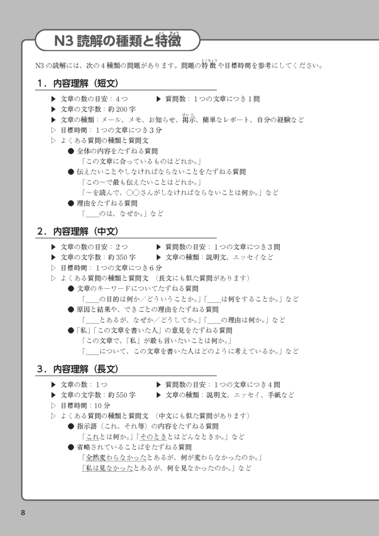 sample_image_4