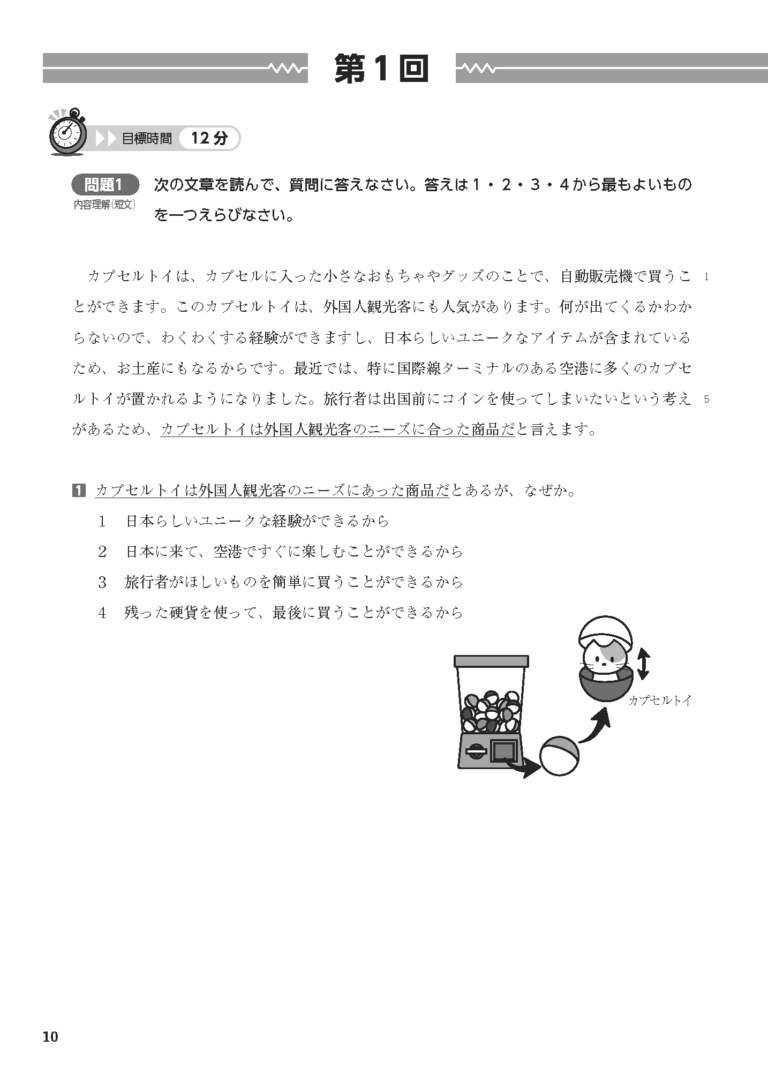 sample_image_5