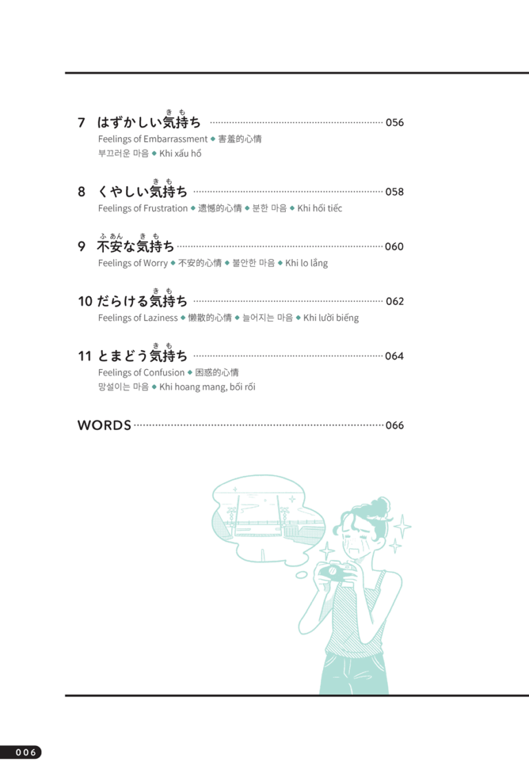 sample_image_06