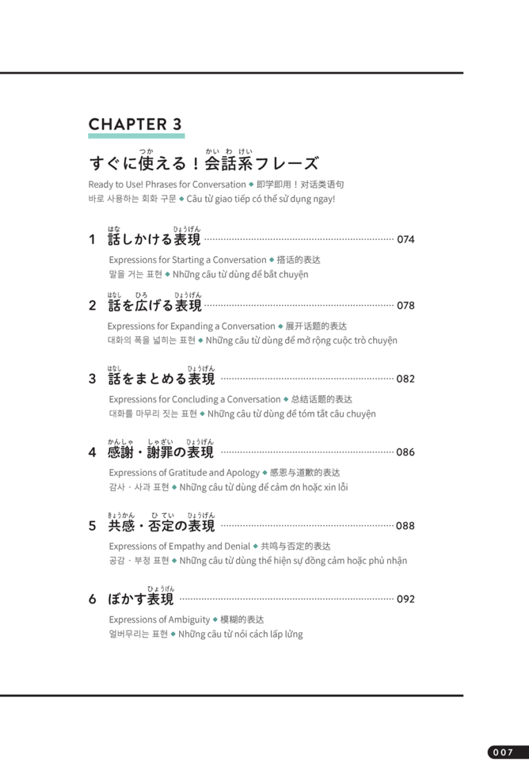sample_image_07