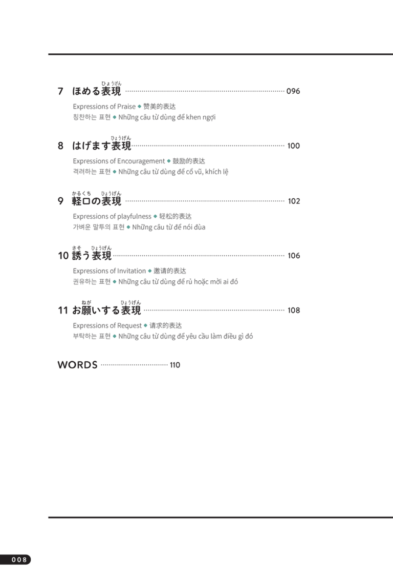 sample_image_08