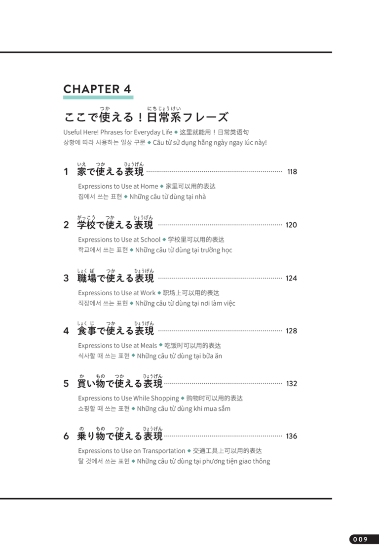 sample_image_09