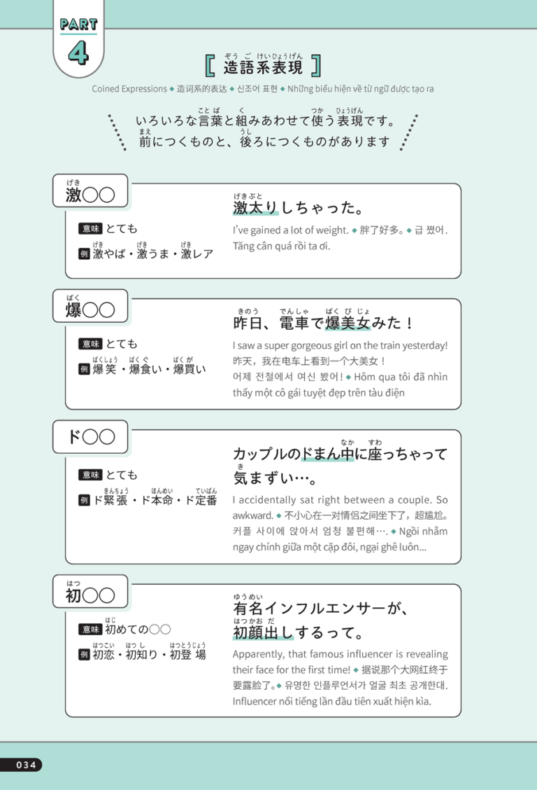 sample_image_13