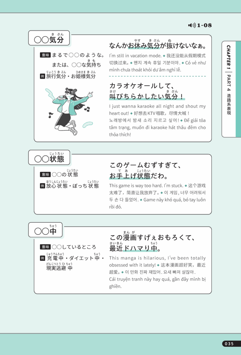 sample_image_14
