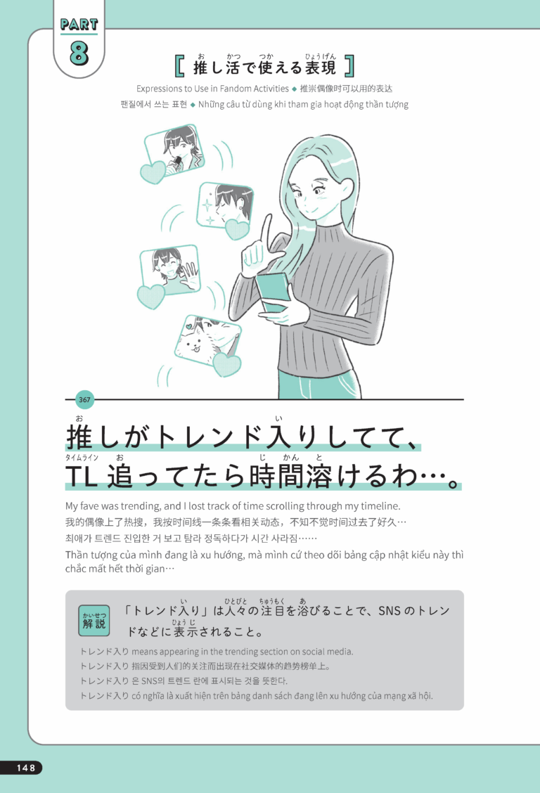 sample_image_15