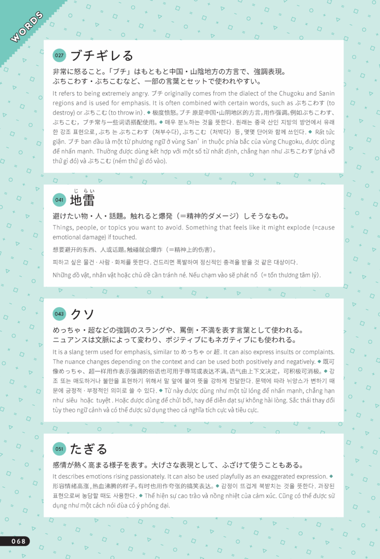 sample_image_19
