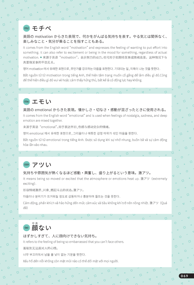 sample_image_20