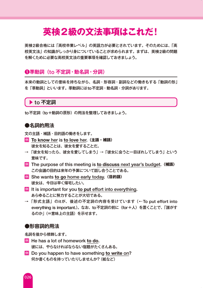 sample_image_3