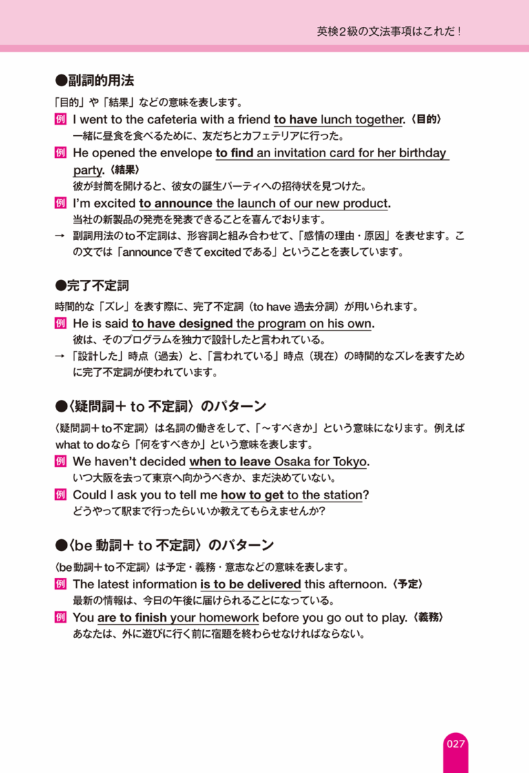 sample_image_4