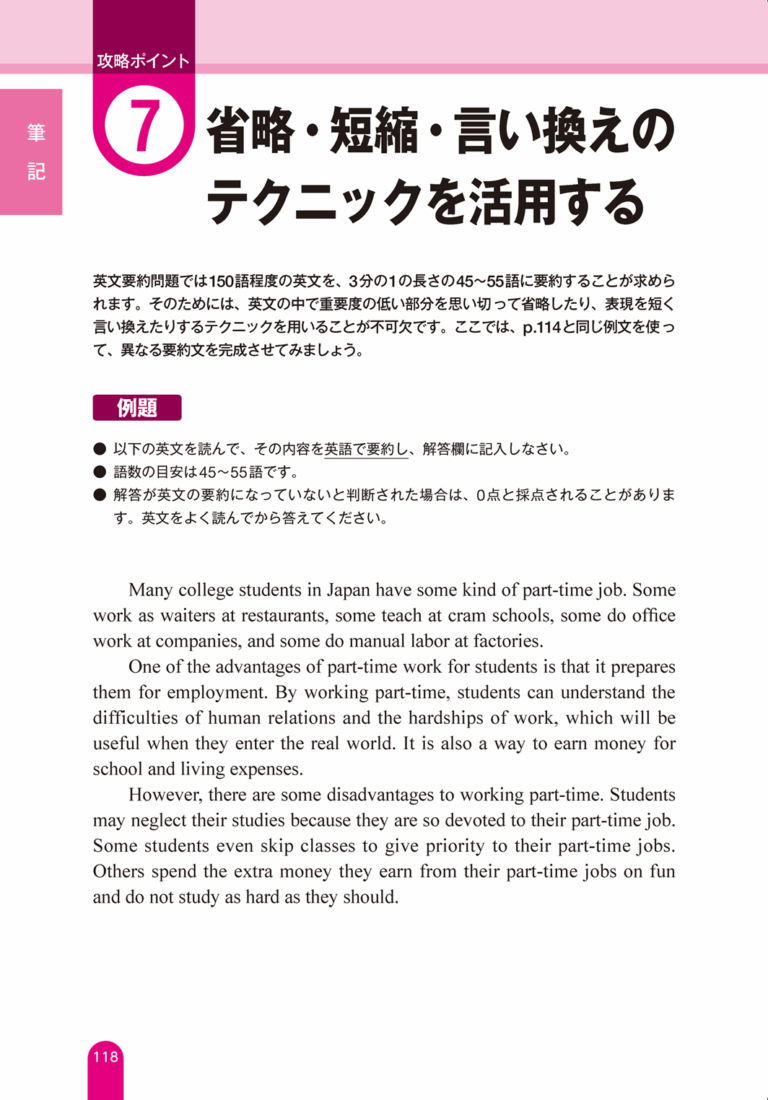 sample_image_5