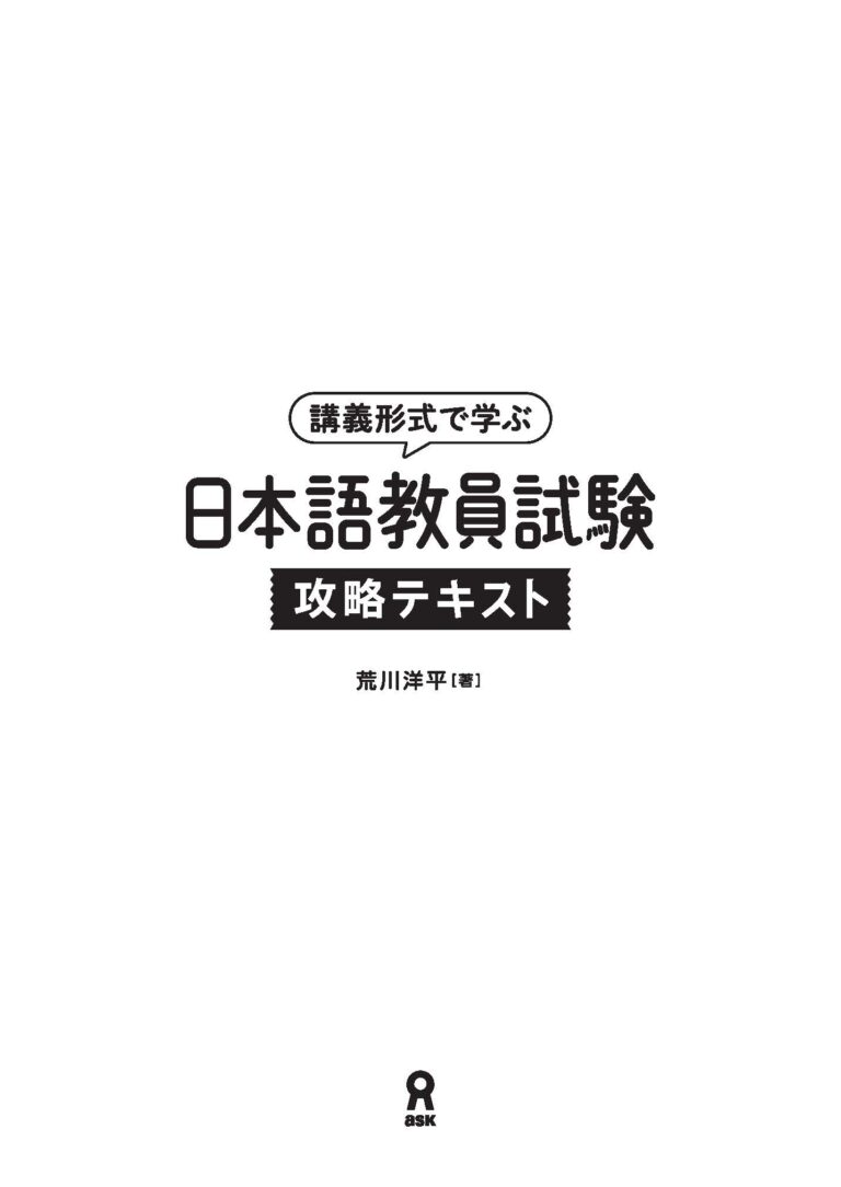 サンプルページ_ページ_01